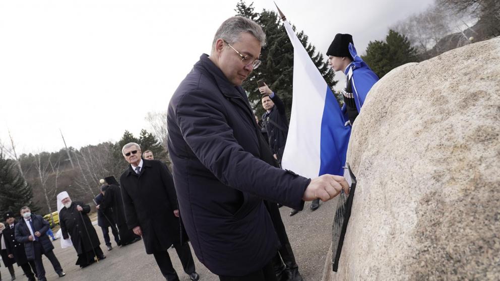 Крупнейший в России казачий кадетский корпус построят на Ставрополье