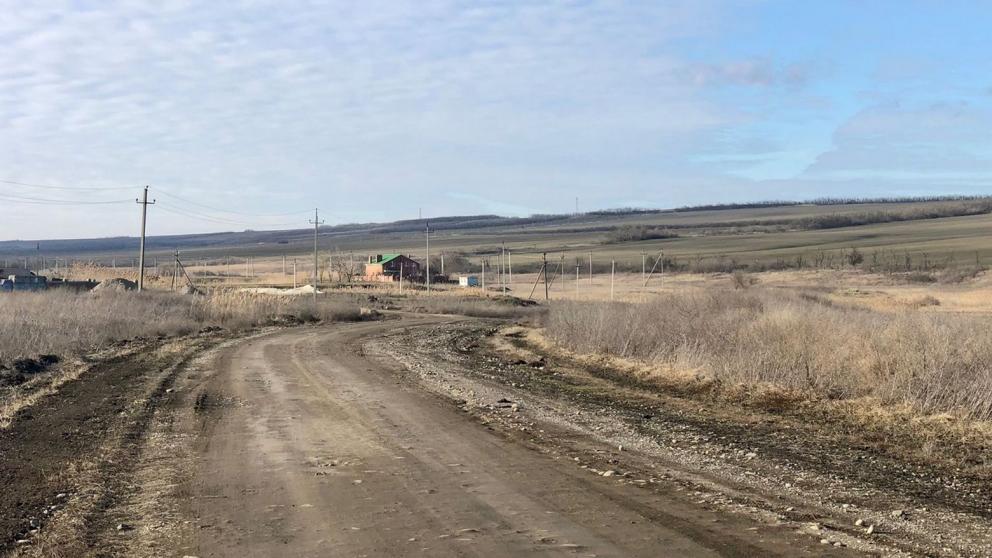 Подъезд к хутору Утренняя Долина начнут строить в 2023 году