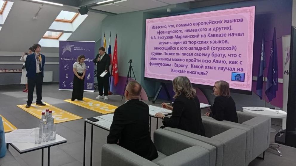 В Ставрополе провели региональный этап олимпиады «Умницы и умники»