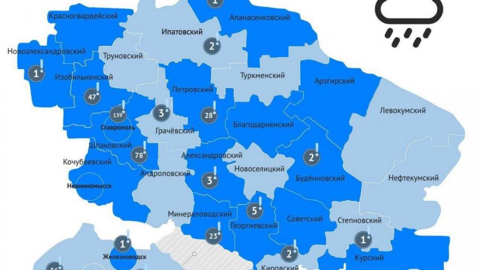 Губернатор Ставрополья: Необходимо оперативно завершить восстановительные работы после стихии