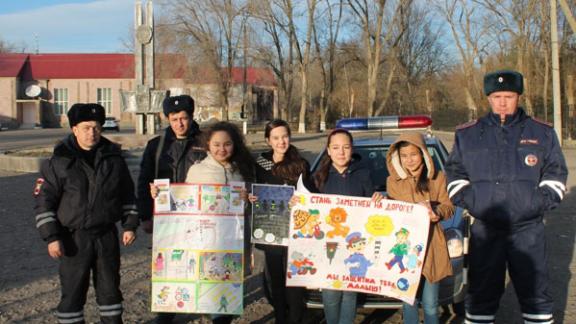 В Степновском районе учащиеся сельских школ участвуют в новогоднем патруле