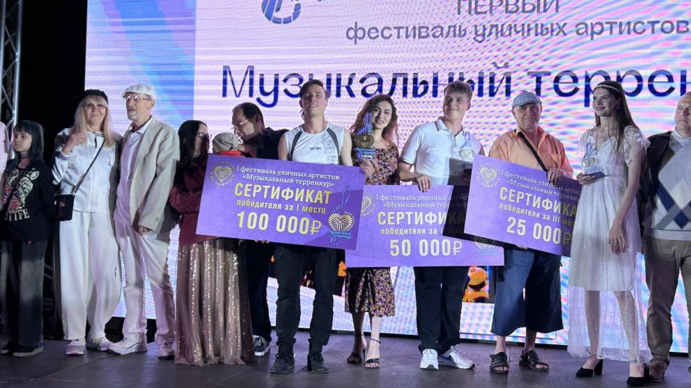 Курортный сезон в Кисловодске открыл фестиваль уличных артистов