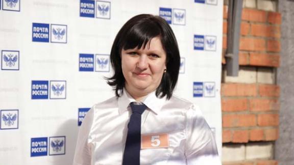 Лучший начальник почты живет в Светлограде