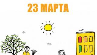 В Ессентуках 23 марта пройдёт субботник