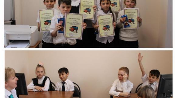 Итоговое занятие «Интернет-паутинки» прошло в Александровском районе