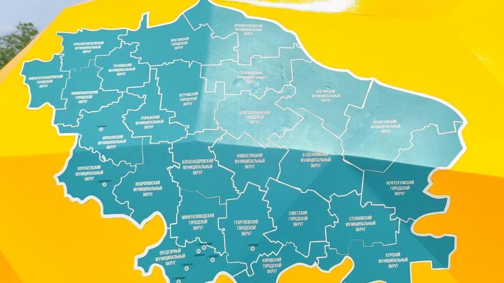 Губернатор Ставрополья поблагодарил ФСБ за предотвращение диверсий