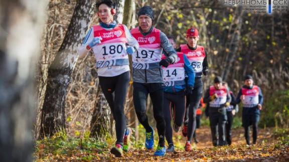 Плохая погода не сорвёт масштабный «Невинномысский трейл»