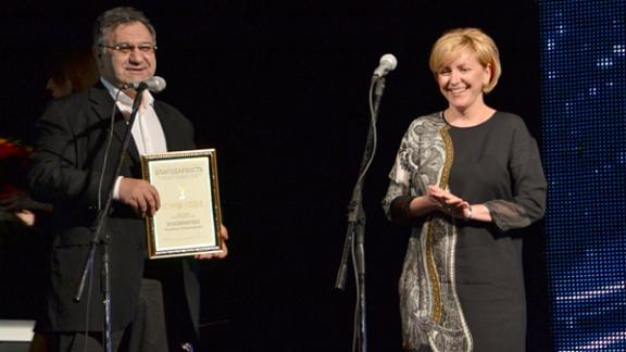 В Пятигорске подвели итоги конкурса «ТЭФИ-Регион»