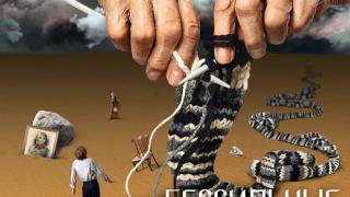 Аудиокнигу по роману Бориса Стругацкого «Бессильные мира сего» презентовали в Ставрополе