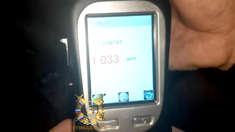 С 5 по 9 марта на дорогах Ставрополья пройдут рейды против нетрезвых водителей