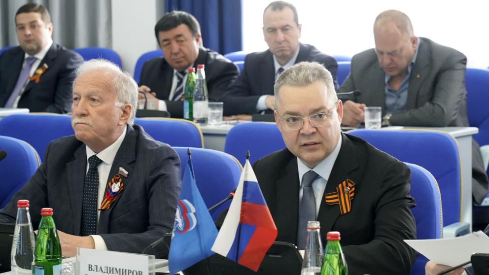 Губернатор Ставрополья призвал активнее привлекать инвесторов в регион