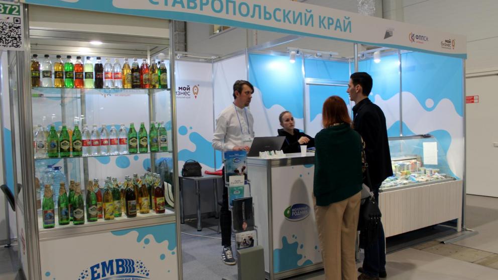 Ставропольские предприятия презентовали продукцию и технологии на InterFood Krasnodar