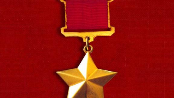 Невинномысск ищет сведения о Герое Советского Союза Сергее Васильеве