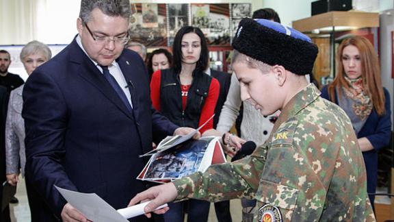 С активистами поисковых отрядов Ставрополья встретился губернатор Владимиров