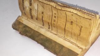 В Ставропольском музее нашли корешки от чековой книжки 1934 года