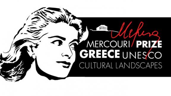 В конкурсе ЮНЕСКО Ставропольский край и Россию представляет Татарское городище