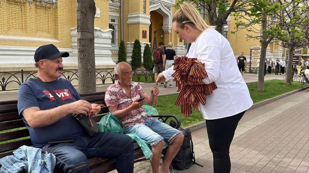 В Кисловодске раздали более 1,5 тысячи георгиевских лент