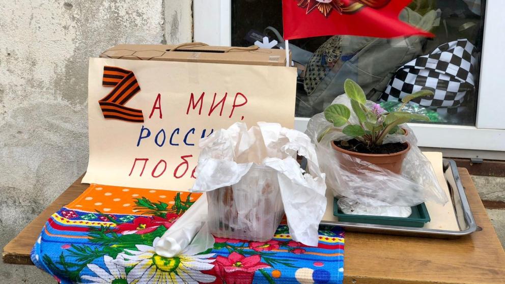 Более 17 тысяч школьников Кисловодска приняли участие в патриотическом марафоне