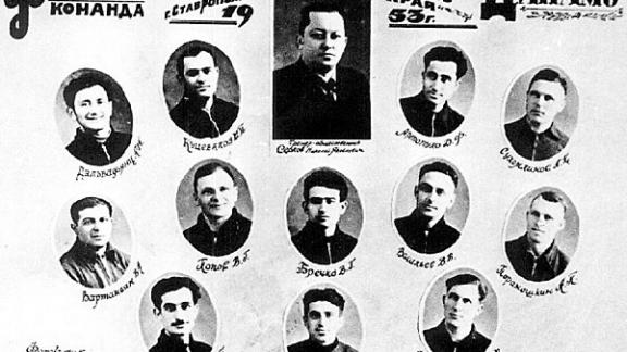 Ставропольский футболист Владимр Бречко - участник блокадного матча в Ленинграде