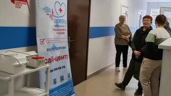 Мобильная медицинская бригада оказала помощь жителям села Золотарёвка