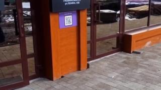 В Невинномысске продолжают благоустройство территории культурно-досугового центра «Родина»