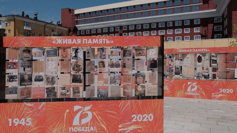 В Ставрополе музей «Живая память» работает до конца августа