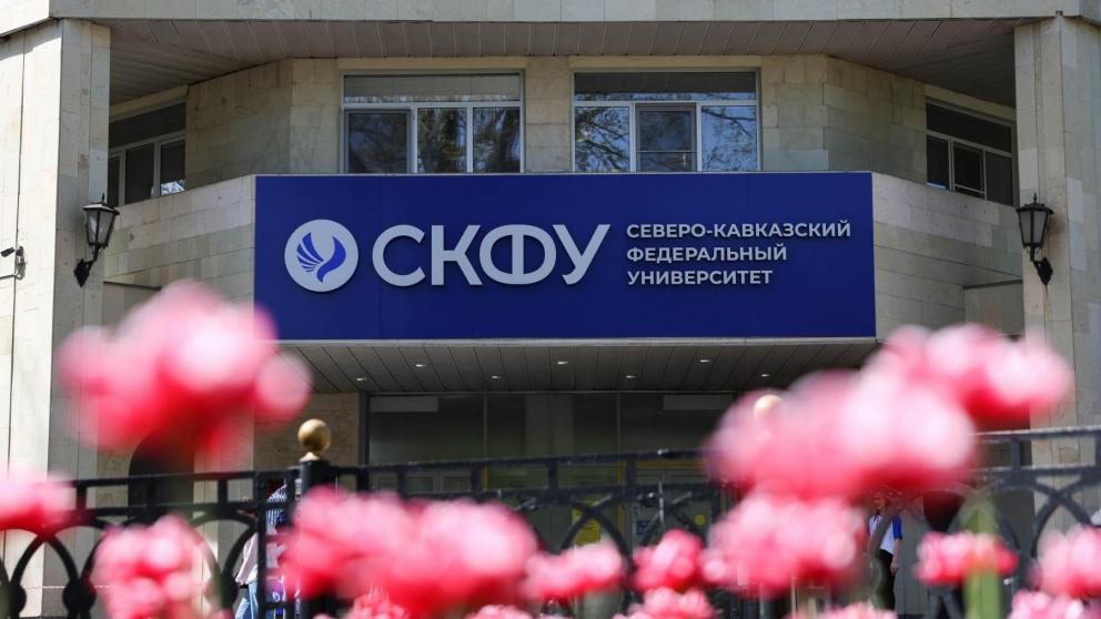 В Ставрополе стартовал краевой фестиваль «УниверСпорт 2025»