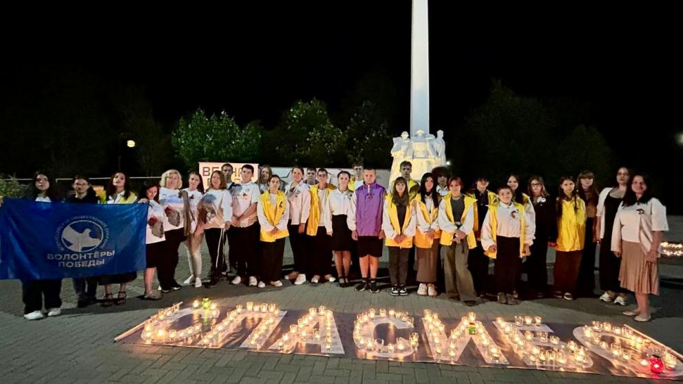 В Апанасенковском округе Ставрополья прошла акция «Огненные картины войны»