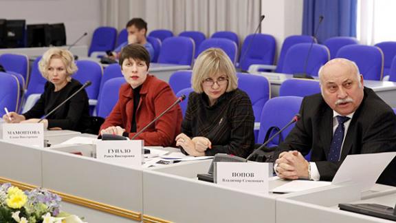 Реформу пенсионной системы обсудили в краевой Думе за круглым столом