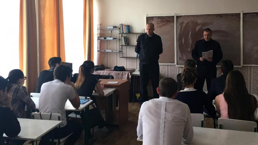 Школьников Кочубеевского района зовут в полицию
