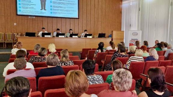 Избирком Ставрополья организовал обучение по подготовке к выборам губернатора