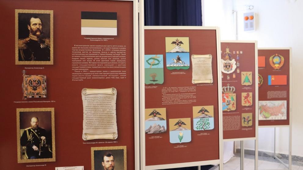 В Ставрополе к Дню флага РФ пройдет выставка «Главные символы России»