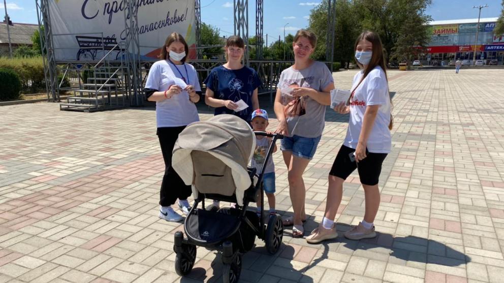 Волонтёры рассказали ставропольчанам о прививке от COVID-19