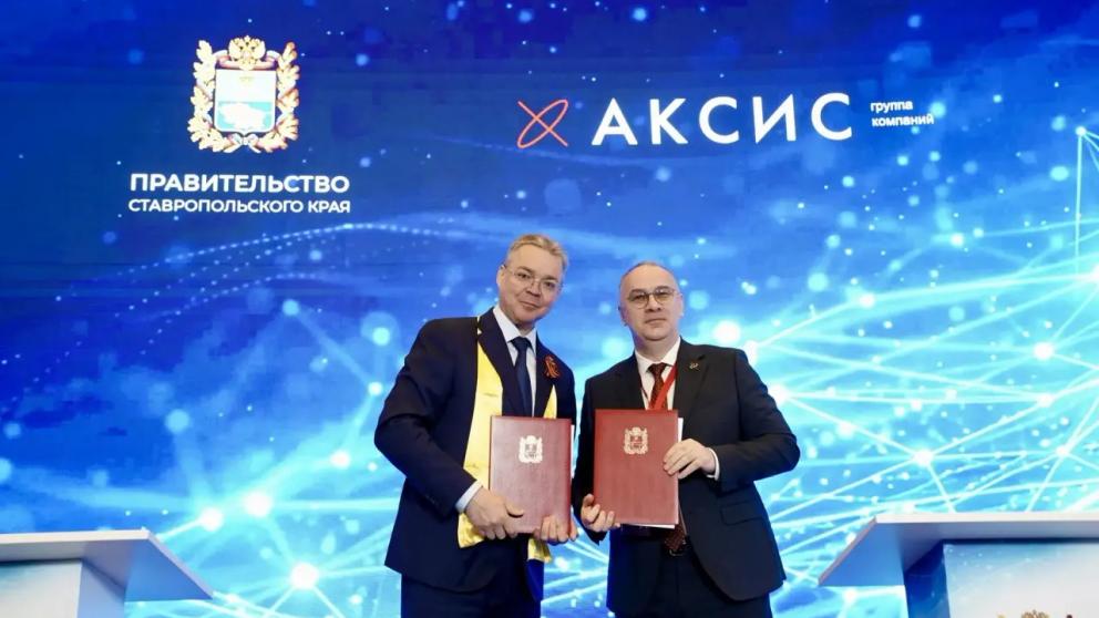 Губернатор Владимиров подписал на КИФ‑2026 соглашение о строительстве крупного логистического комплекса