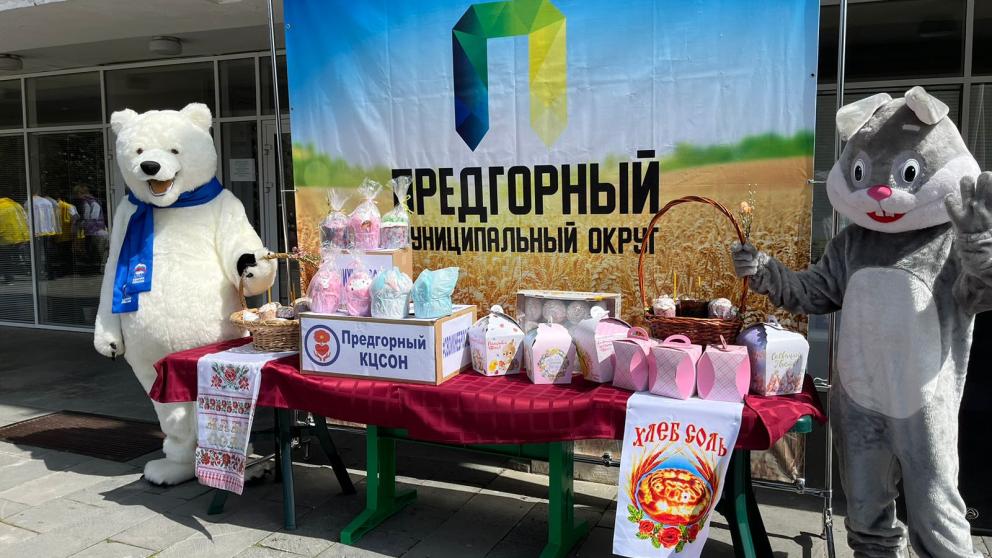 Более 4,5 тысячи куличей собрали жители Предгорного округа для бойцов СВО