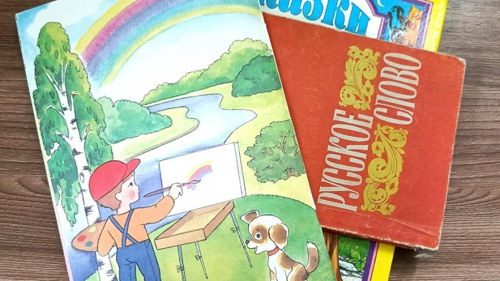 Школа креатива «Кавказ – Донбасс: Сказочный мостик» пройдёт в Ставрополе