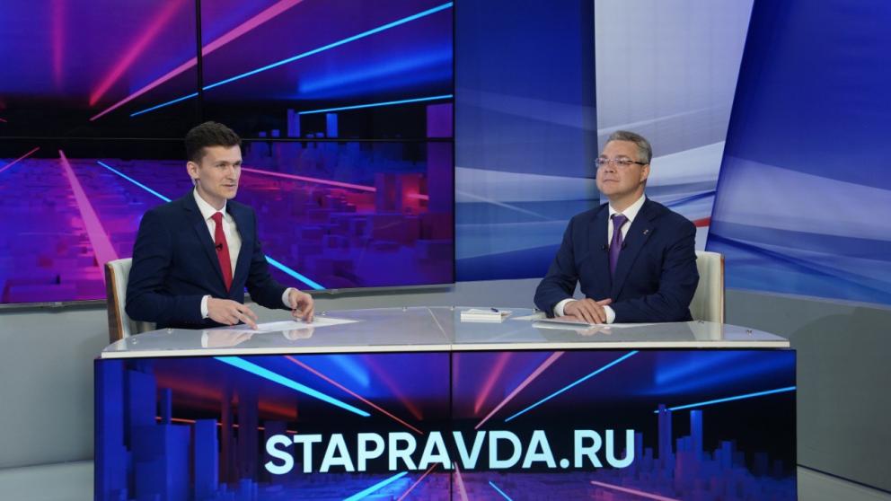 Губернатор Ставрополья объявил о старте краевой программы ремонта детских площадок