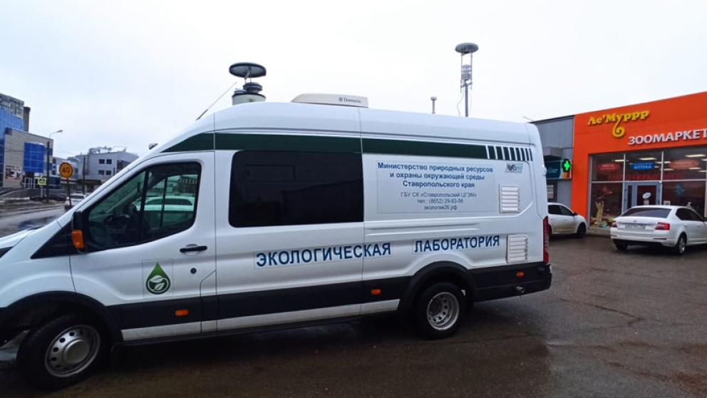 Ставрополье вновь вошло в число регионов с благоприятной экологической обстановкой