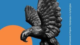 В Пятигорске разработали путеводитель по достопримечательностям