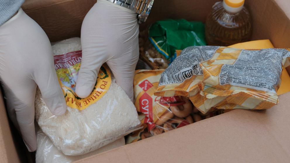 Благотворительную помощь нуждающимся организуют в Лермонтовском КЦСОН