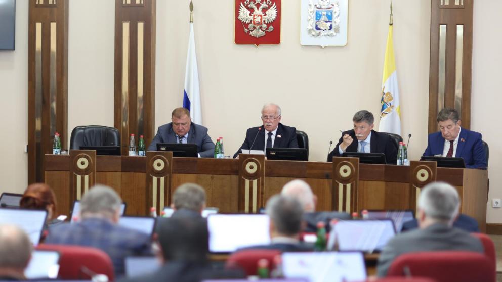 «Квадраты» для молодых специалистов: Дума Ставрополья приняла ряд важных решений