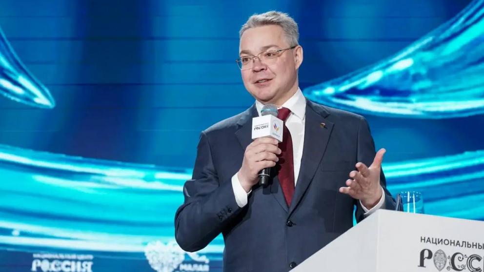 Губернатор Ставрополья принял участие в форуме «Малая родина - сила России»