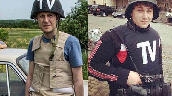 «Репортеры без границ»: в 2015 году в мире погибли 110 журналистов