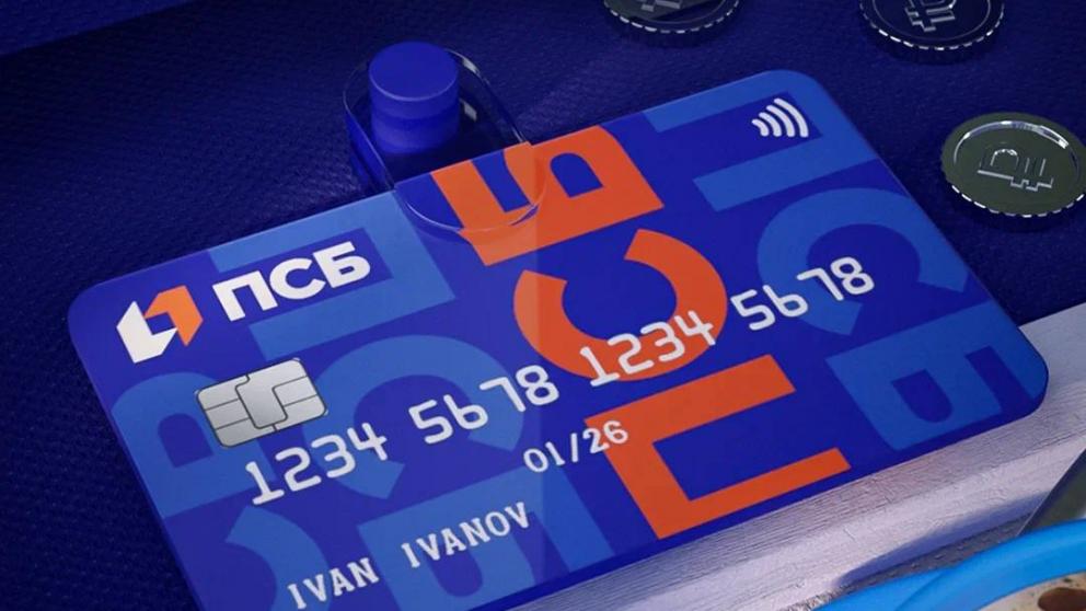 Собираем ребёнка в школу: облегчаем траты и получаем выгоду