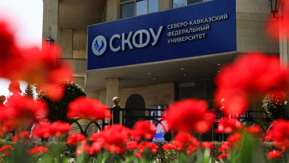 История празднования Первомая на Ставрополье: от маёвок до наших дней