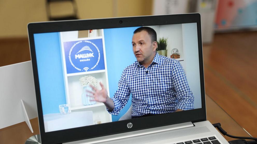 Павел Красноруцкий рассказал участникам форума «Машук» о молодёжной политике России