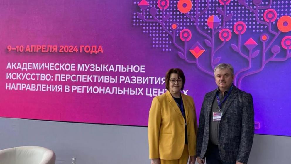 В ставропольском центре «Сириус 26» появится новое направление