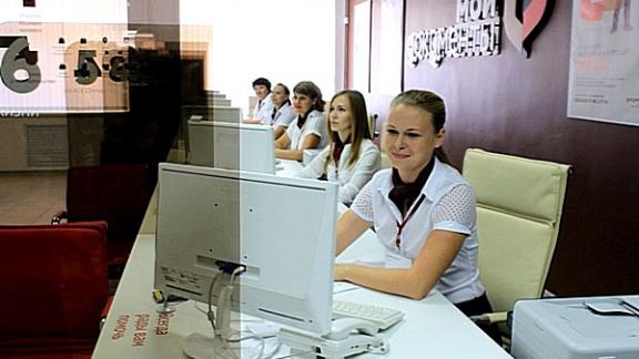 Более четырех тысяч заявителей за 3 месяца работы принял Кочубеевский МФЦ