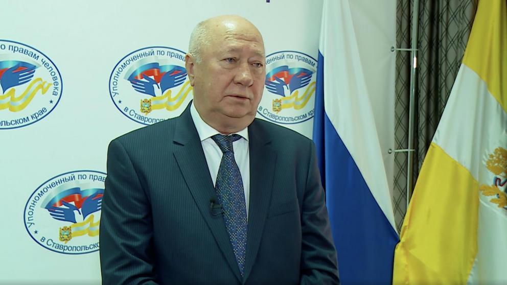 Уполномоченный по правам человека: в дни выборов на Ставрополье жалоб не поступало