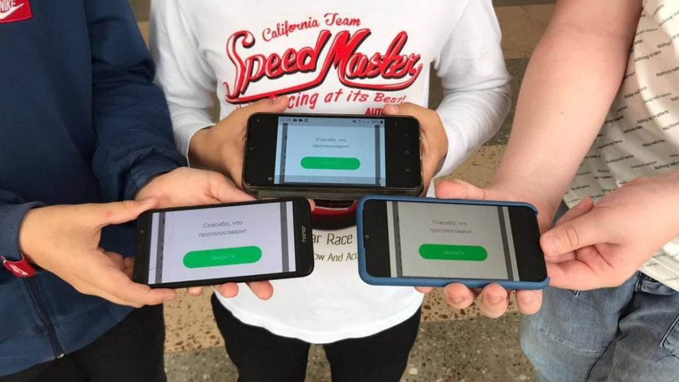 В Невинномысске более 19 тысяч человек проголосовали за объекты благоустройства